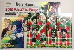 僕のヒーローアカデミア　セット⑤