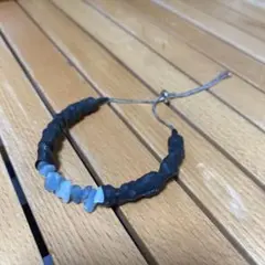 ryaw Protection Bracelet