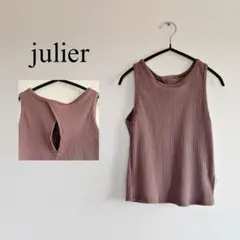 julier ヨガウェア　リブタンクトップ　バッククロスデザイン