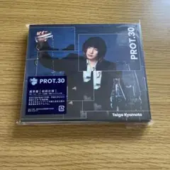 PROT.30 通常盤初回仕様
