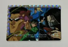 Item thumbnail for item c2754c53-5b8c-4f4f-8844-1084f573608a