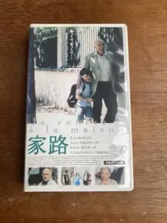 Amazon.co.jp: ※廃盤 未開封【傑作_DVD-BOX】 マノエル・ド