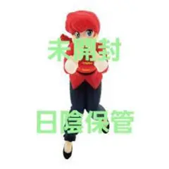 デスクの上のらんま1/2 早乙女らんま ガチャ