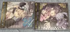 DAME×PRINCE ダメプリ キャラクターCD リュゼ メア