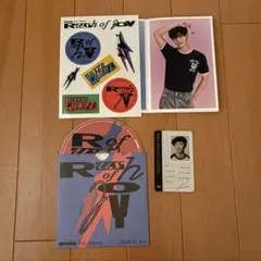 WHIB 3rd Album Rush of Joy イジョン