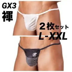 Item thumbnail for item bfd6ef3c-dfd7-4d90-a5c5-1b9707fc40b7