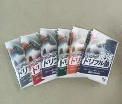 わんぱくドリブル軍団JSC CHIBAの最強ドリブル塾　6枚セット