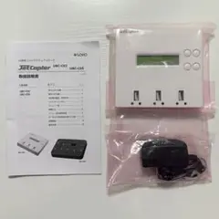 JetCopier UBC-C02 USBデュプリケーター