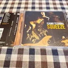 SQUEEZE/手島いさむ