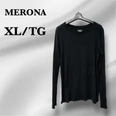 MERONA 長袖Tシャツ【XL/TG】ブラック　シンプル