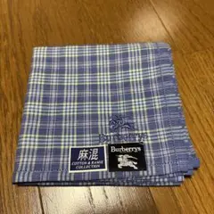 【新品】バーバリー　ハンカチ