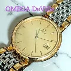 Item thumbnail for item ecde5f61-d7dc-4a41-bcfb-2ceddf423bed