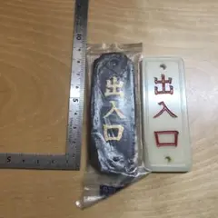 Item thumbnail for item c59e0010-8db9-4568-ac68-cbcce96a062c