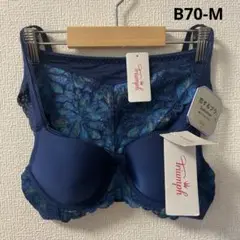 トリンプ　恋するブラ　ブラ＆ショーツ　B70-M