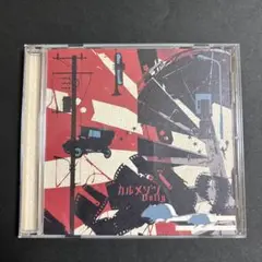 Dolly /『カルメゾン/(廃盤)』/極美品/ヴィジュアル系/V系