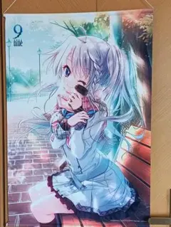 9-nine- 和泉つばす先生直筆サイン入り プリモアート 新海 天 2025年最新】新海天の人気アイテム - メルカリ