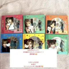 BOYNEXTDOOR BOYLIFE CD ソロトレカ付き　２枚セット