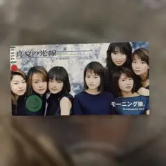 Item thumbnail for item 0bd15e9a-fae1-4775-ba25-32cde29376e2