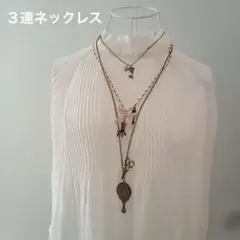 コラージュの世界のような素敵なネックレス✨