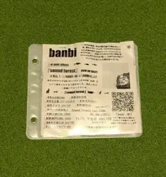 m44886629197_1.jpg?1728295234