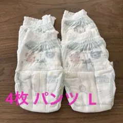P&G パンパース 肌へのいちばん ふかふか パンツ Lサイズ 未使用品 4枚