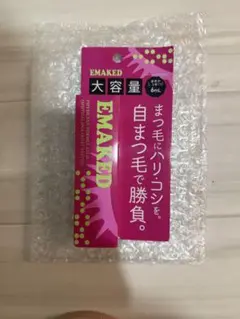 2025年最新】エマーキット 大容量の人気アイテム - メルカリ