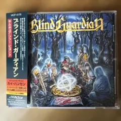 ブラインド・ガーディアン「サムホェア・ファー・ビヨンド」のCD