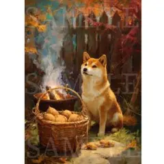 S042 芋が焼けるの待つ柴犬 A4サイズ オリジナルアートポスター 犬 絵画