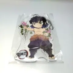 鬼滅の刃 伊之助 チャーム