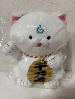 さくらみこ 招き35P