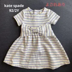 Item thumbnail for item 51b434f0-bf18-4445-ad9b-b3c0a02e668e