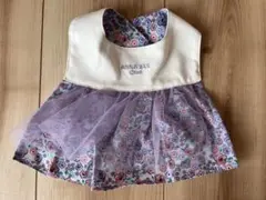 Item thumbnail for item ed86afb6-e767-4841-98d4-ffb991adceb7