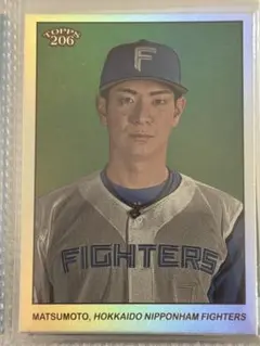 2024 topps NPB 206 99シリアル 松本剛