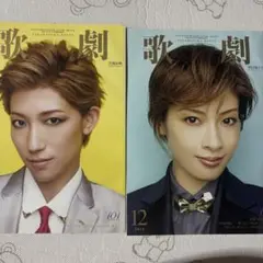 Item thumbnail for item abaa63fe-ce74-4536-98c0-16aa96580da0