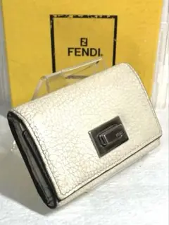 Item thumbnail for item ad45f188-3ea3-451c-8f73-3f23687e2c5e