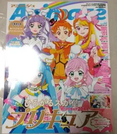 2025年最新】ひろがるスカイ！プリキュア特別増刊号の人気