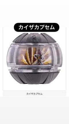Item thumbnail for item 7582b421-5593-4132-ad71-437cd8e7bce3