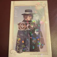 まほステ ナンジャタウンコラボ 特典ブロマイド ファウスト