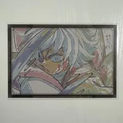 Item thumbnail for item 2fe62d7e-c3dd-441a-a413-f8a1c939e73e