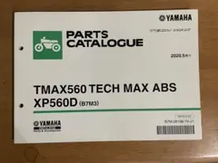 Item thumbnail for item 339fab3c-29f4-4759-beb8-cd83ab6f6d44