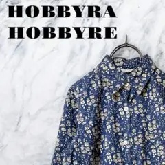【良品】HOBBYRA HOBBYRE 花柄 長袖 ワンピース ネイビー 綿