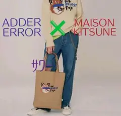 ADDERERROR×MAISONKITSUNE
FOX HEAD トート