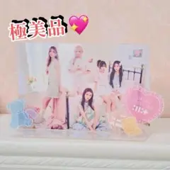 ILLIT エニマイくじ ラストワン賞