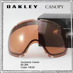 新品 オークリー OAKLEY CANOPY スペアレンズ VR28