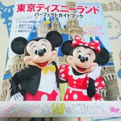 Item thumbnail for item e2c80bdb-34b1-465d-9840-b28d02384b09