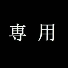 最新作-ヒステリックグラマー　STAR EVILメッシュキャップ>);