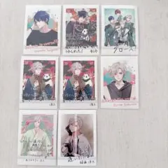桜庭涼太 ぱしゃこれ 10周年 ALIVE セット