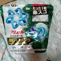 Item thumbnail for item 1172183d-2bc1-4f12-a531-12baee3c00cb