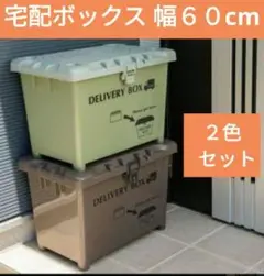 Item thumbnail for item 1807ebee-ae2b-4017-afff-9ce0e19bfdea