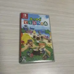 あつまれ どうぶつの森 Nintendo Switch
